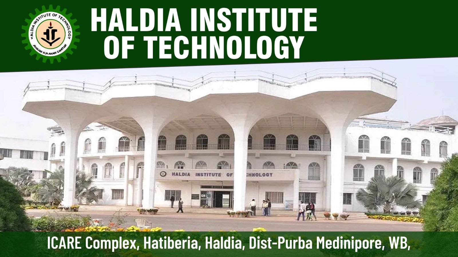 out side view of Haldia Institute Of Technology - HIT